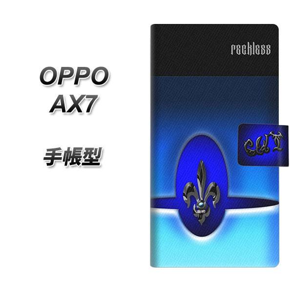 SIMt[ Ib| AX7 蒠^ X}zP[X YC883 tAubN J