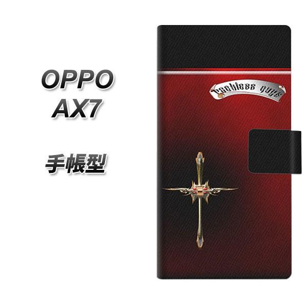 SIM�t���[ �I�b�| AX7 �蒠�^ �X�}�z�P�[�X YC886 �N���X�e�C�}�[ ���J��