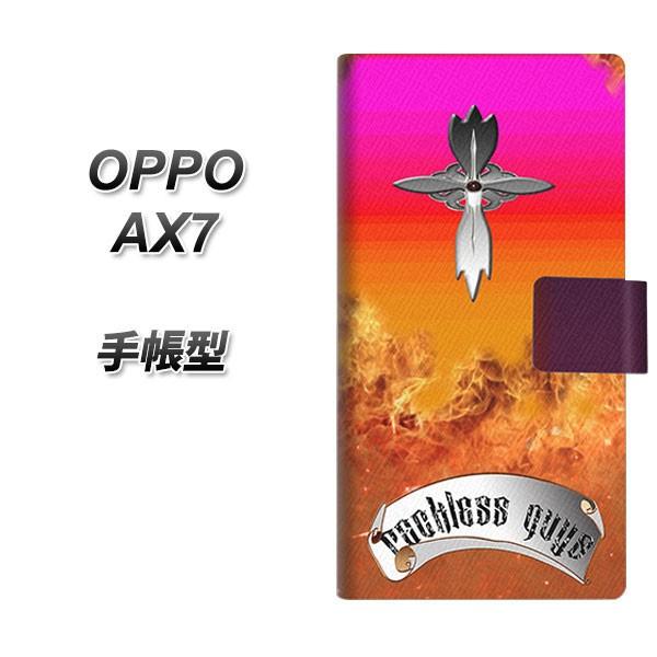 SIMt[ Ib| AX7 蒠^ X}zP[X YC887 NXtA J