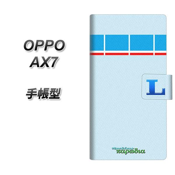 SIMt[ Ib| AX7 蒠^ X}zP[X YC961 X02 J