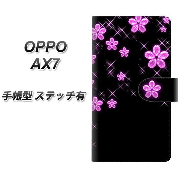 SIMt[ Ib| AX7 蒠^ X}zP[X yXeb`^Cvz 019 NX^ J