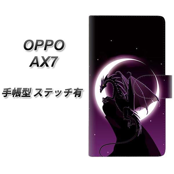 SIMt[ Ib| AX7 蒠^ X}zP[X yXeb`^Cvz 037 OƃhS J