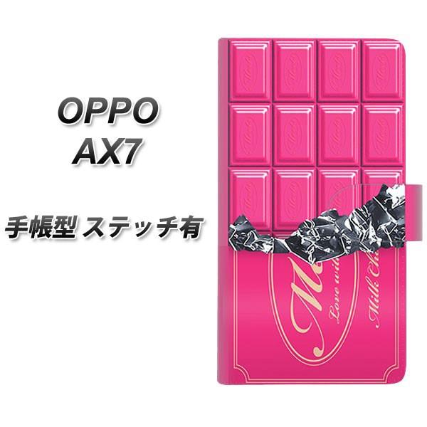 SIMt[ Ib| AX7 蒠^ X}zP[X yXeb`^Cvz 555 `R-Xgx[ J