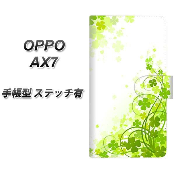 SIMt[ Ib| AX7 蒠^ X}zP[X yXeb`^Cvz 565 lt̃N[o[ J