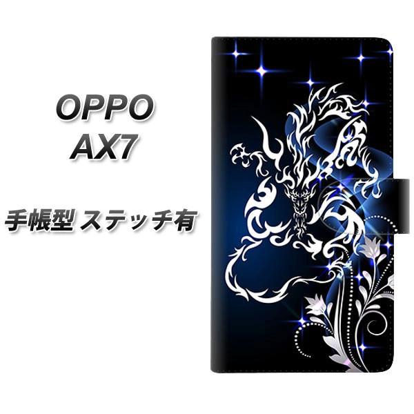 SIMt[ Ib| AX7 蒠^ X}zP[X yXeb`^Cvz 1000 ł̃VF J