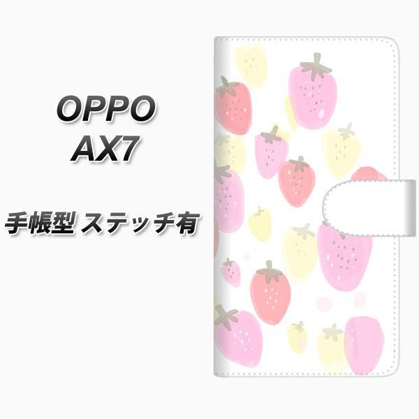 SIMt[ Ib| AX7 蒠^ X}zP[X yXeb`^Cvz FD804 iR{j J