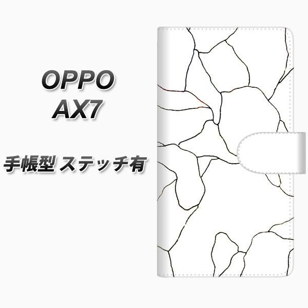 SIMt[ Ib| AX7 蒠^ X}zP[X yXeb`^Cvz FD824 {[_[C01iij J