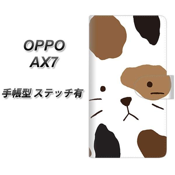 SIMt[ Ib| AX7 蒠^ X}zP[X yXeb`^Cvz IA801 ݂ J