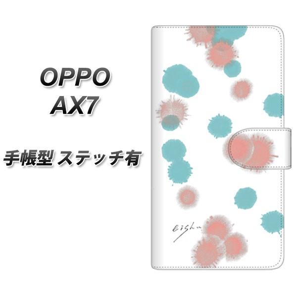 SIMt[ Ib| AX7 蒠^ X}zP[X yXeb`^Cvz OE834 H F×sN J