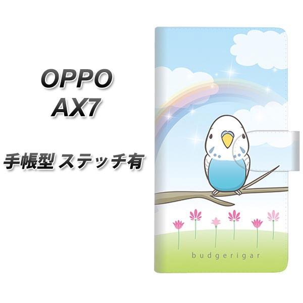 SIMt[ Ib| AX7 蒠^ X}zP[X yXeb`^Cvz SC839 ZLZCCR u[ J