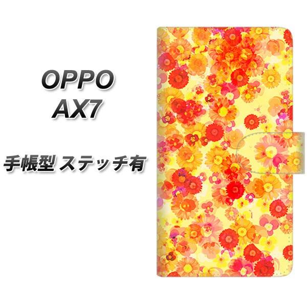 SIMt[ Ib| AX7 蒠^ X}zP[X yXeb`^Cvz SC867 oeBvg t[hpt@ CG[ J