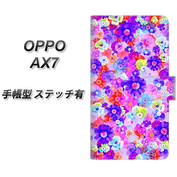 SIMt[ Ib| AX7 蒠^ X}zP[X yXeb`^Cvz SC868 oeBvg t[hpt@ p[v J