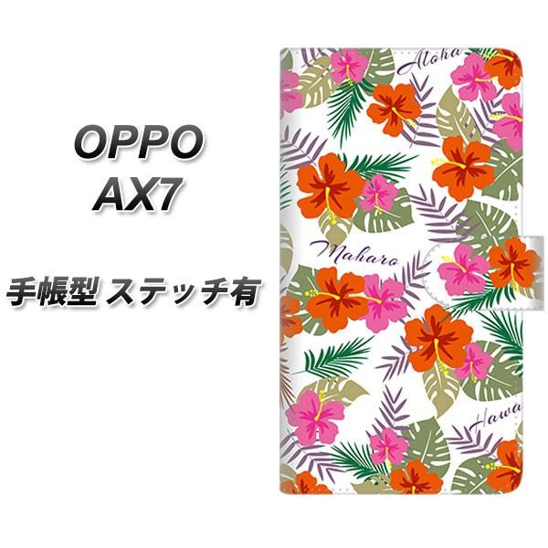 SIMt[ Ib| AX7 蒠^ X}zP[X yXeb`^Cvz SC884 nCAAng zCg J