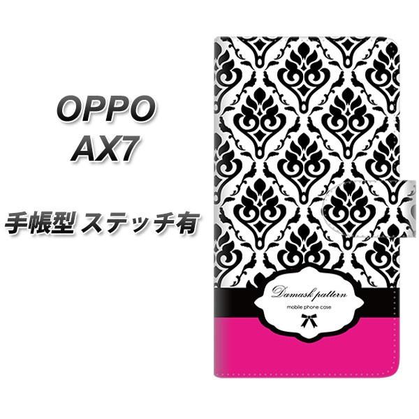 SIMt[ Ib| AX7 蒠^ X}zP[X yXeb`^Cvz SC908 _}XN oCJ[(sN) J