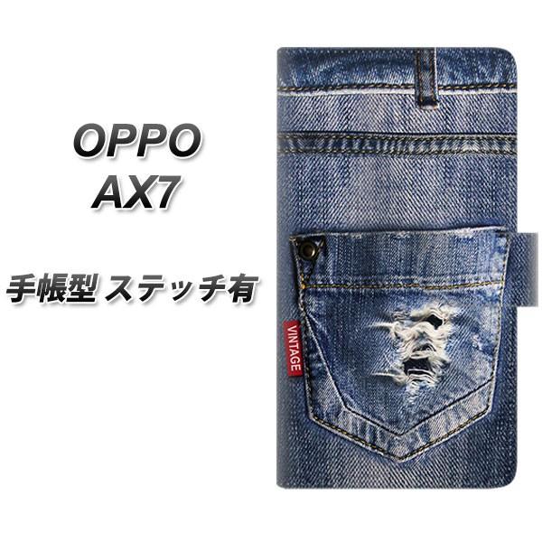 SIMt[ Ib| AX7 蒠^ X}zP[X yXeb`^Cvz SC921 _[Wfj U[^O UV J