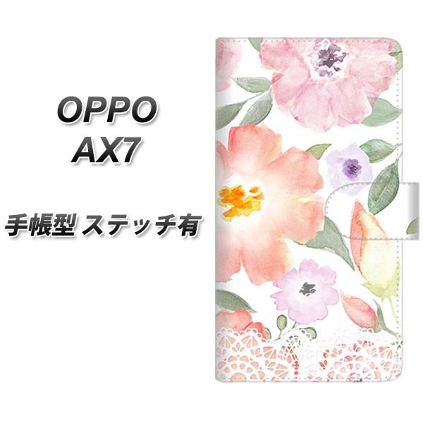 SIMt[ Ib| AX7 蒠^ X}zP[X yXeb`^Cvz SC944 hDEpt[Q J