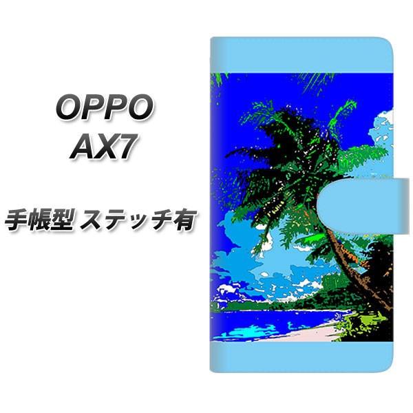 SIMt[ Ib| AX7 蒠^ X}zP[X yXeb`^Cvz YC980 gsJ01 J