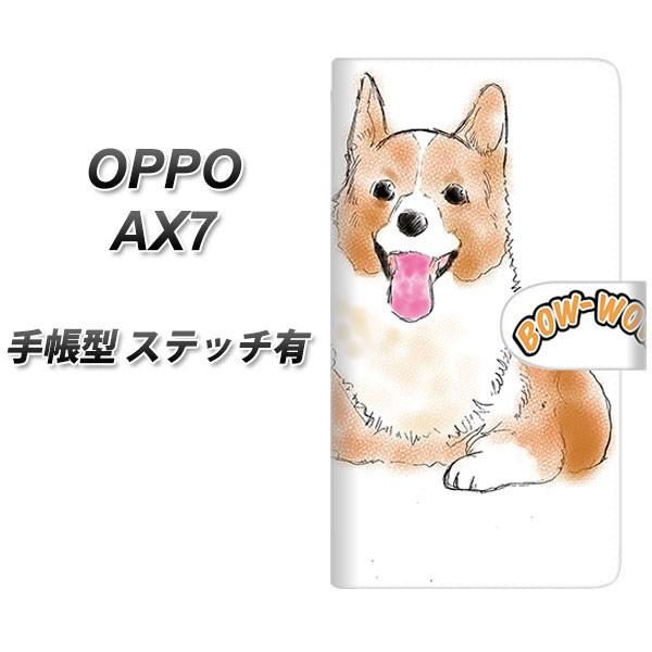 SIMt[ Ib| AX7 蒠^ X}zP[X yXeb`^Cvz YD800 R[M[01 J