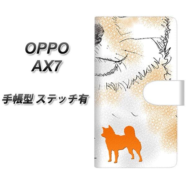 SIMt[ Ib| AX7 蒠^ X}zP[X yXeb`^Cvz YD808 Č04 J