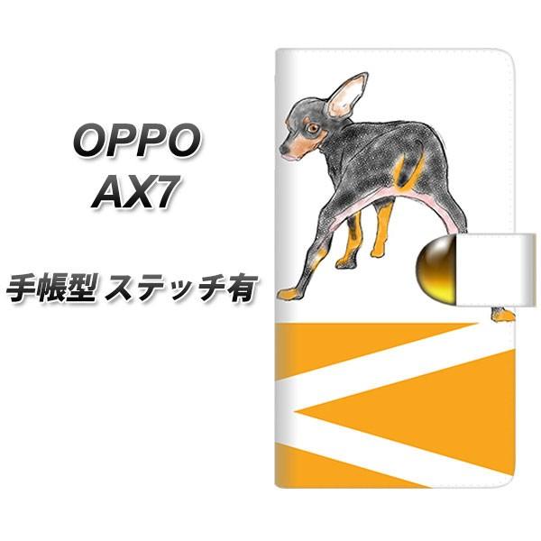 SIMt[ Ib| AX7 蒠^ X}zP[X yXeb`^Cvz YD912 ~j`AsV[03 J