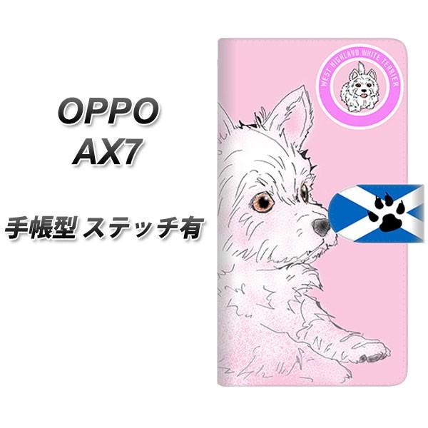 SIM�t���[ �I�b�| AX7 �蒠�^ �X�}�z�P�[�X �y�X�e�b�`�^�C�v�z YD951 �E�G�X�g�n�C�����h�z���C�g�e���A02 ���J��