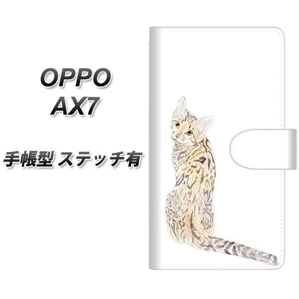 SIMt[ Ib| AX7 蒠^ X}zP[X yXeb`^Cvz YE827 xK03 J