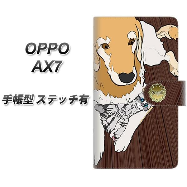 SIMt[ Ib| AX7 蒠^ X}zP[X yXeb`^Cvz YE871 Ԃ˂02 J