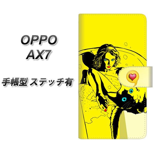 SIMt[ Ib| AX7 蒠^ X}zP[X yXeb`^Cvz YE880 xXgth01 J