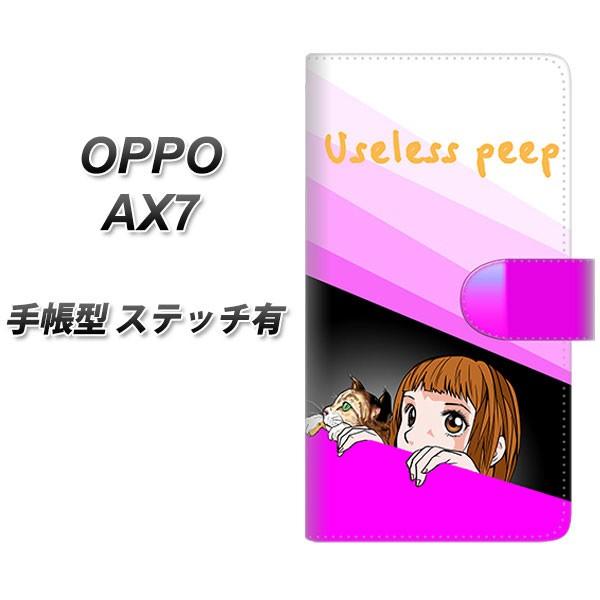 SIMt[ Ib| AX7 蒠^ X}zP[X yXeb`^Cvz YE919 ̂ J