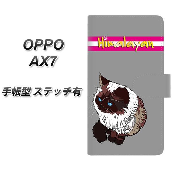 SIMt[ Ib| AX7 蒠^ X}zP[X yXeb`^Cvz YE946 q}03 J