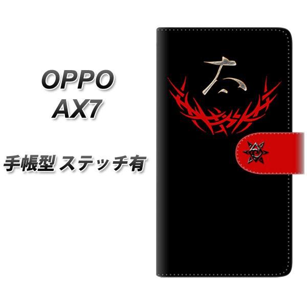 SIMt[ Ib| AX7 蒠^ X}zP[X yXeb`^Cvz YE956  J