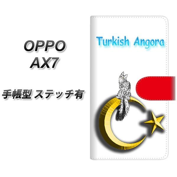 SIMt[ Ib| AX7 蒠^ X}zP[X yXeb`^Cvz YE977 ^[LbVAS02 J