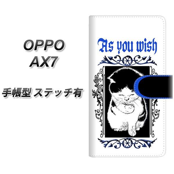 SIMt[ Ib| AX7 蒠^ X}zP[X yXeb`^Cvz YF982 ~E03 J