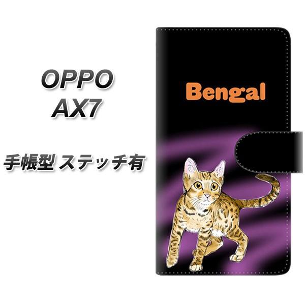 SIMt[ Ib| AX7 蒠^ X}zP[X yXeb`^Cvz YG901 xK02 J