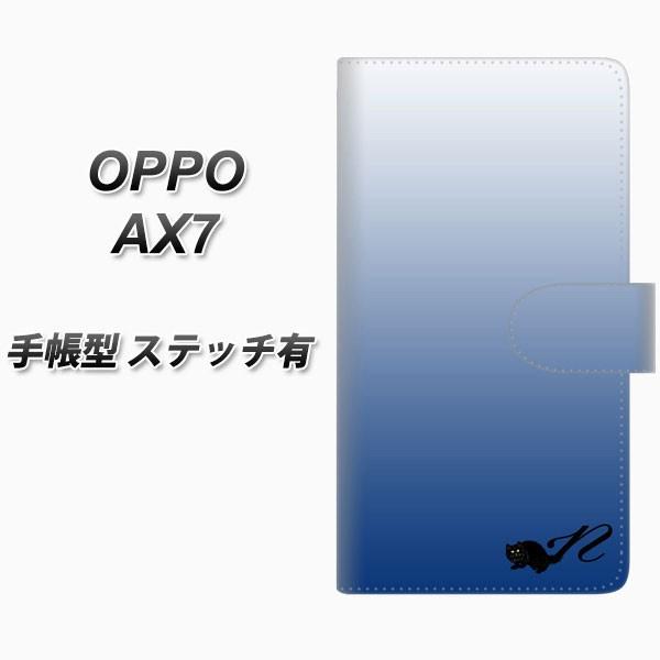 SIMt[ Ib| AX7 蒠^ X}zP[X yXeb`^Cvz YI855 CjV lR N J