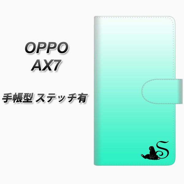 SIMt[ Ib| AX7 蒠^ X}zP[X yXeb`^Cvz YI860 CjV lR S J