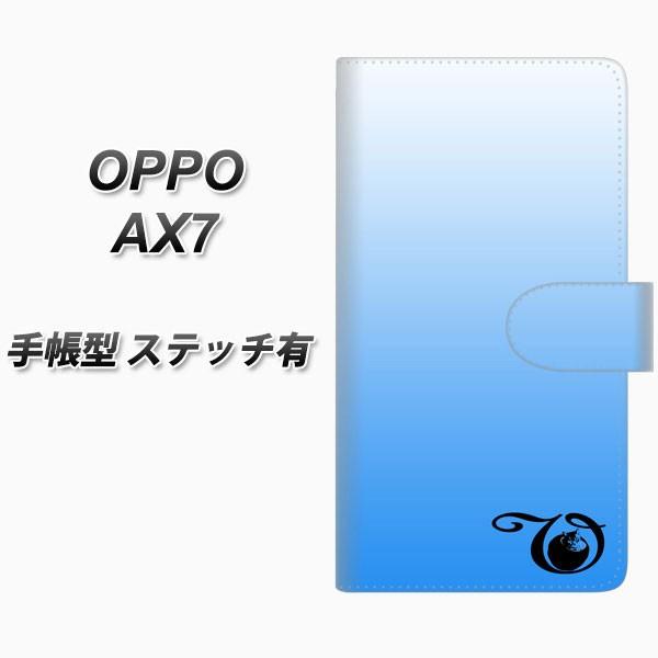 SIMt[ Ib| AX7 蒠^ X}zP[X yXeb`^Cvz YI863 CjV lR V J