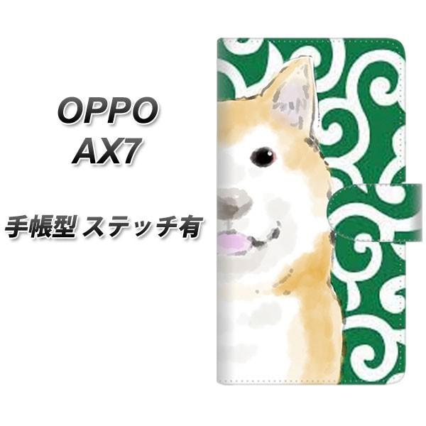 SIMt[ Ib| AX7 蒠^ X}zP[X yXeb`^Cvz YJ008 Č 炭 a J