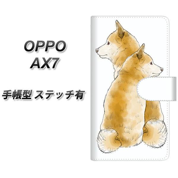 SIMt[ Ib| AX7 蒠^ X}zP[X yXeb`^Cvz YJ016 Č  J