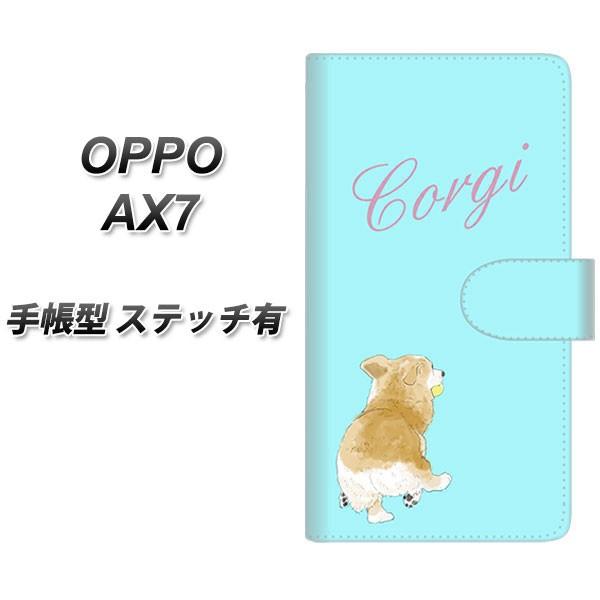 SIMt[ Ib| AX7 蒠^ X}zP[X yXeb`^Cvz YJ025 R[M[ p F  J