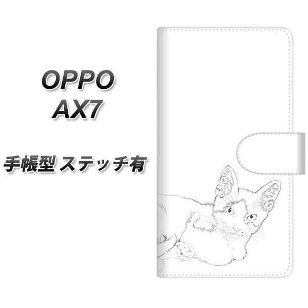 SIMt[ Ib| AX7 蒠^ X}zP[X yXeb`^Cvz YJ153 lR ` CXg  J