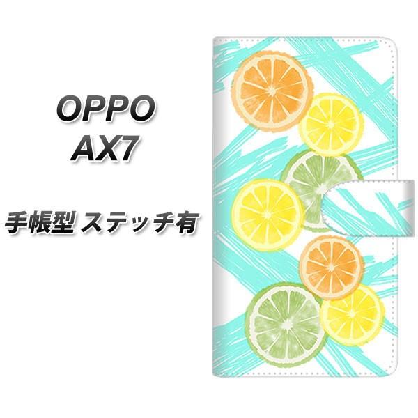 SIMt[ Ib| AX7 蒠^ X}zP[X yXeb`^Cvz YJ183 IW C  킢  J