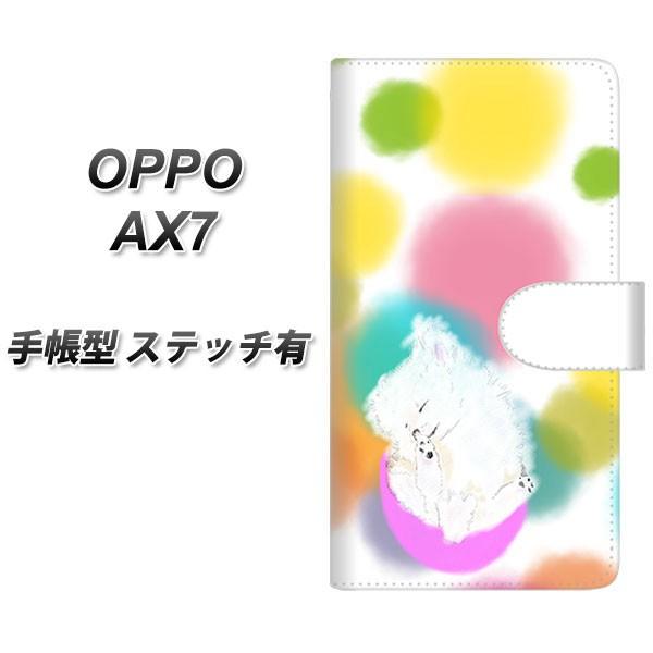 SIMt[ Ib| AX7 蒠^ X}zP[X yXeb`^Cvz YJ225 |jA Ck   킢 J