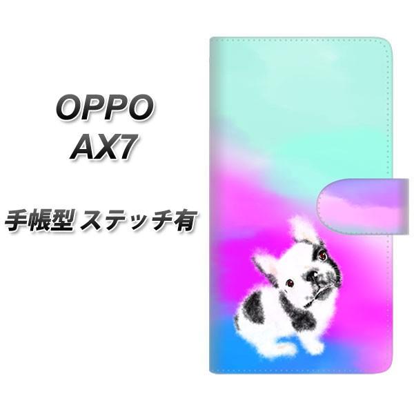 SIMt[ Ib| AX7 蒠^ X}zP[X yXeb`^Cvz YJ227  Ck  t` uhbN 킢 J