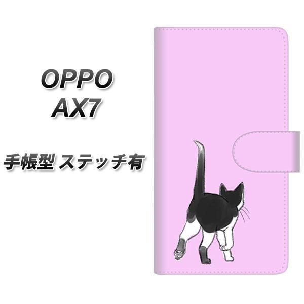 SIMt[ Ib| AX7 蒠^ X}zP[X yXeb`^Cvz YJ232 lR ˂ L 킢 J