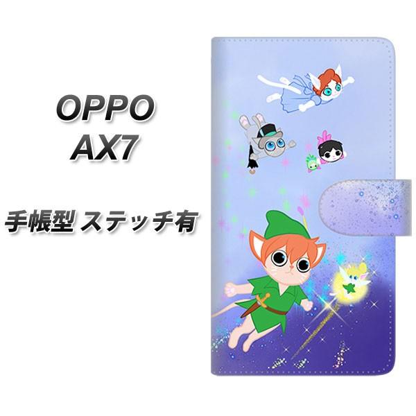 SIM�t���[ �I�b�| AX7 �蒠�^ �X�}�z�P�[�X �y�X�e�b�`�^�C�v�z YJ256 �s�[�^�[�ɂ�� ���J��