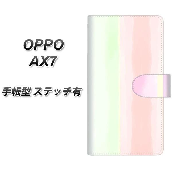 SIMt[ Ib| AX7 蒠^ X}zP[X yXeb`^Cvz YJ309 XgCv J