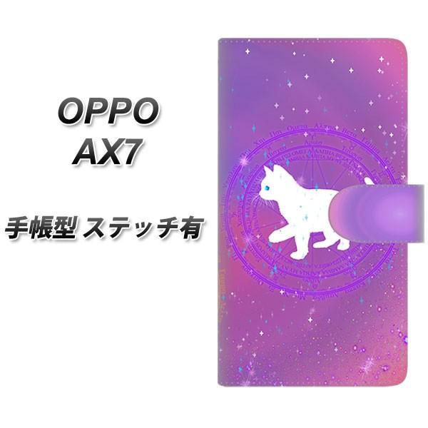 SIMt[ Ib| AX7 蒠^ X}zP[X yXeb`^Cvz YJ328 @wL LL 킢 sN J