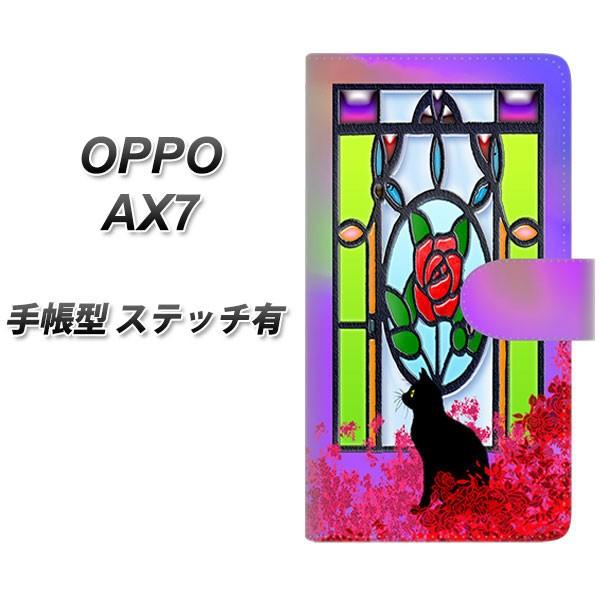 SIMt[ Ib| AX7 蒠^ X}zP[X yXeb`^Cvz YJ336 XehOX o lR J