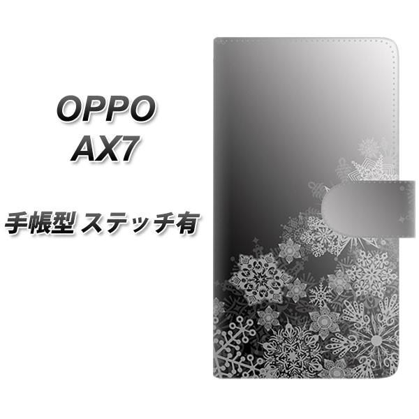 SIMt[ Ib| AX7 蒠^ X}zP[X yXeb`^Cvz YJ340 mg[ ̌  J